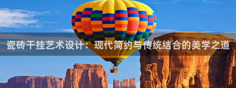 金年会嗨聊app下载