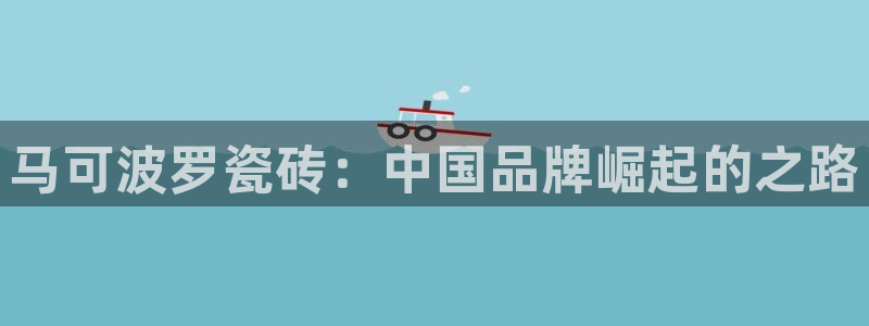 金年会体育官方网站