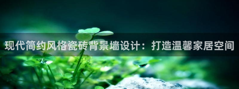 金年会电子游戏