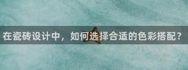 金年会官方网站下载