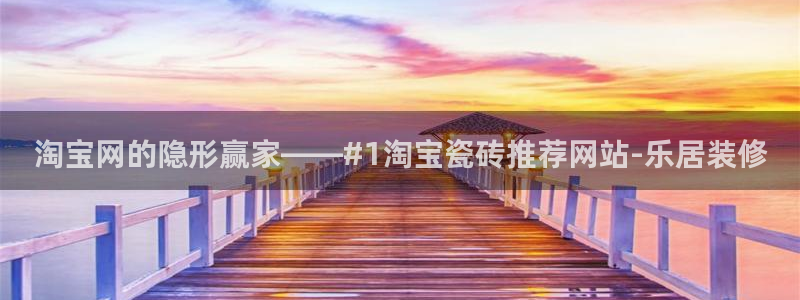 金年会官方体育登录入口