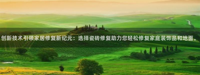 金年会体育平台