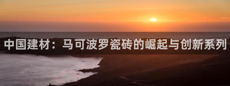 金年会软件之家下载