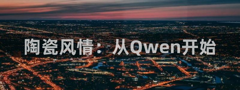 金年会登录平台入口