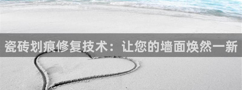 金年会最新官网