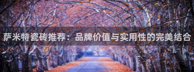 金年会官方网站入口