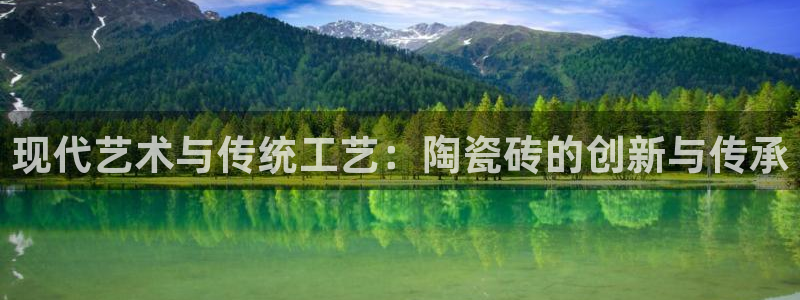 金年会娱乐和马竞