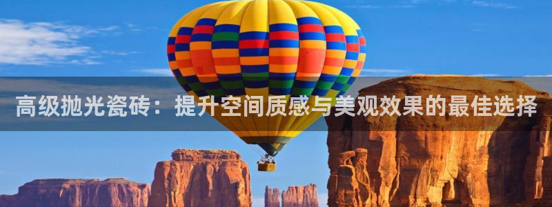 金年会在线下载