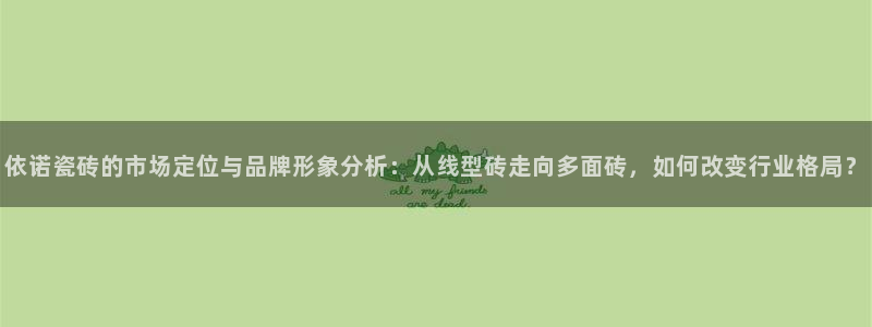 金年会体育金年会官网