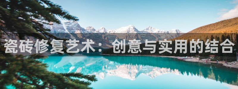 金年会体育苹果下载