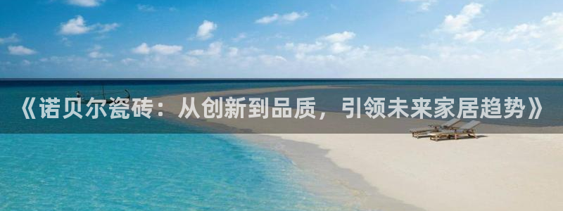 金年会是正规平台吗